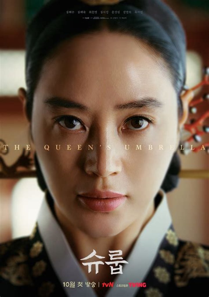Kim Hye Soo: The Versatile Queen of Korean Drama